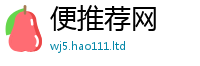 777888管家婆精准四肖及2025年港彩黑白图资料